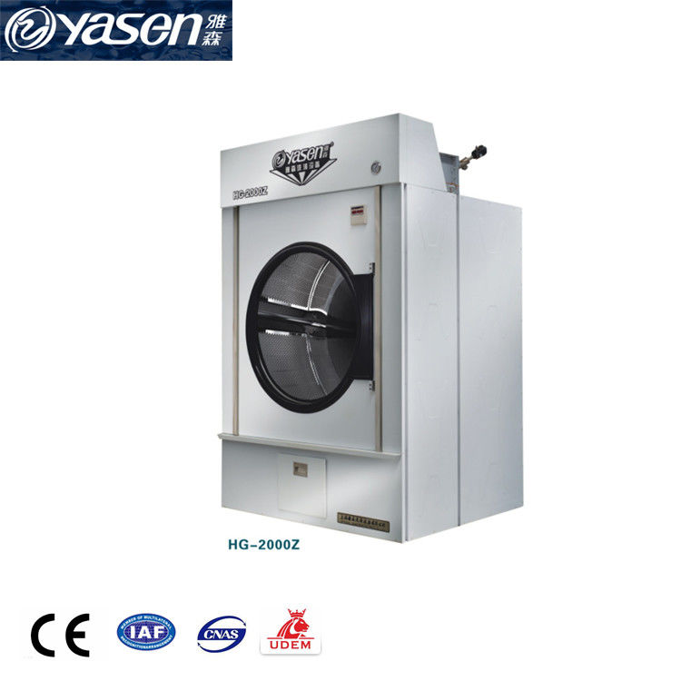2.2kW Potência do motor Gás inoxidável LPG Aquecedor de resíduos para secagem de tecidos industriais